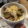 鮮魚と炉端焼き 魚炉魚炉 総本店