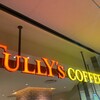 TULLY’S COFFEE KITTE大阪店