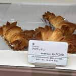 フロインドリーブ - 