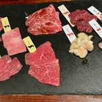 熟成和牛焼肉エイジング・ビーフ - 