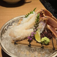 はれや別邸 - 