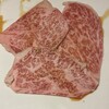 焼肉 喰心 - サーロイン　3人前