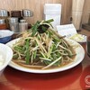 ラーメン まるとも