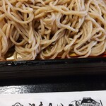 Shinshu Soba Dokoro Yamahei - 
