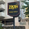 Hy's STEAKHOUSE