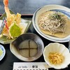 和食 めん処 誉旨