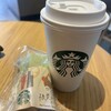 スターバックスコーヒー シャミネ鳥取 JR改札口店