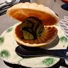 虎ノ門 もう利 -