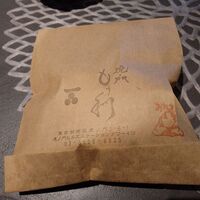 虎ノ門 もう利 - 