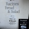 ラシーヌ ブレッド&サラダ