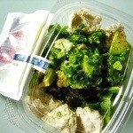 いとはん - アボカドと島豆腐の和サラダ