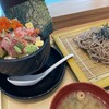 まごころ食堂