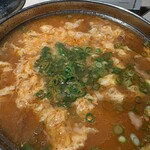 焼肉レストラン 炙家bis  - 