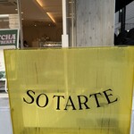 SO TARTE 表参道店 - 入り口