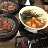 七輪焼肉 安安 両国店