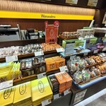 わかさいも本舗 - 料理写真:内観