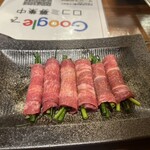 炭火焼肉 藤井 - 