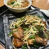 エイホウ飯店