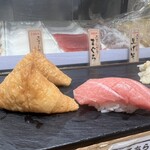 寿司 魚がし日本一 - 