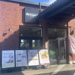 Hawaiian Cafe & Resutaurant Merengue Makana - 