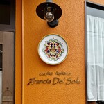 アランチャ・デル・ソーレ - 