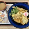 資さんうどん 岡垣店