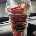 林檎堂 - 料理写真:プレーン