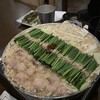 博多もつ鍋 徳永屋 総本店