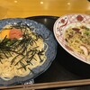 洋麺屋 五右衛門 茨木店