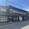 茶館きっかわ 嘉門亭
