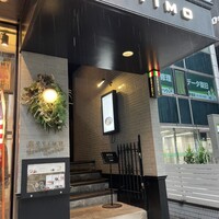 オッティモ・シーフード・ガーデン 新宿店 - 