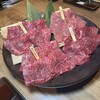 上等焼肉 ひらく