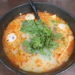 串串香 麻辣湯 池袋店 - 