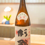 日本料理FUJI - 杉錦 山廃 特別純米酒