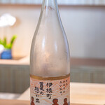 日本料理FUJI - 京都・伊根町の「夏の思い出」