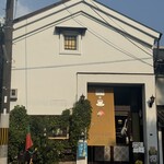 カステラ ド パウロ - 