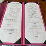 キッチンさくらい - 