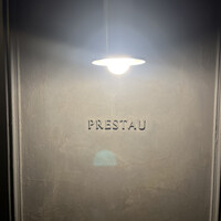 PRESTAU - 