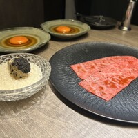 USHIGORO S. SHINJUKU - 
