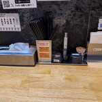 ウミのチカラ - テーブル調味料