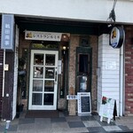 レストランルミネ - 