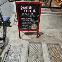 卓 - 