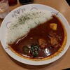 Spice Curry カリカリ