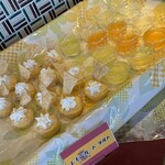 レストラン ヴァロリス - レモンカードタルト　フルーツゼリー