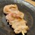 焼き鳥 悠 - 料理写真: