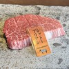 和牛焼肉やくにく 新宿東口店