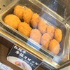 松阪牛専門店 松阪まるよし 伊勢おはらい町店