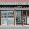三滝屋製パン - 三滝屋製パン