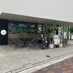 AiNA ORGANIC KITCHEN  - 