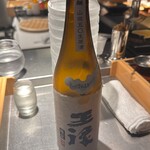 串揚げはやし - 